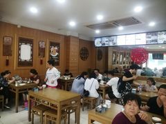 大堂-地安门包子铺(地安门店)