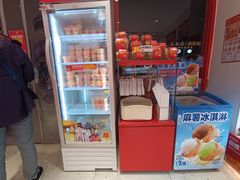 -味多美蛋糕(双合地铁店)