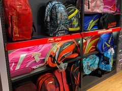 -YONEX苗江运动城(源深店)