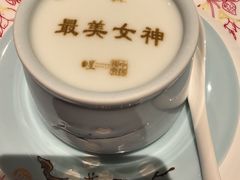 -星·South Beauty·俏江南(国贸店)