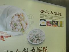 -南城香(北京南站店)