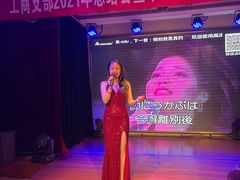 -邓丽君音乐主题餐厅