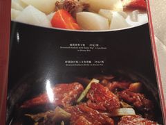 菜单-炳胜品味(珠江新城店)