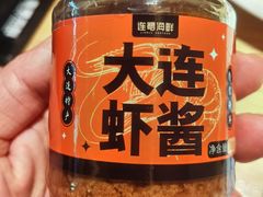 -连鹭海鲜·海肠捞饭·海胆饭(星海店)
