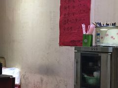 -小龙大肉面馆