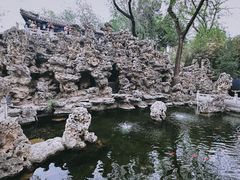 -恭王府博物馆
