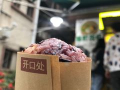 -猫街饭团(顶澳仔猫街店)