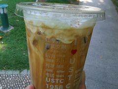 -USTC1958东区·by UNILAB