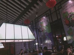 -蛙小淲(虎门万达店)