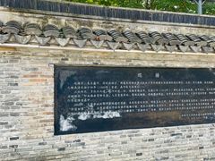 -巡塘古镇