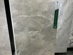 -新时代家居生活广场(古墩店)