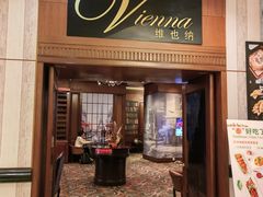 -深圳富苑皇冠假日套房酒店