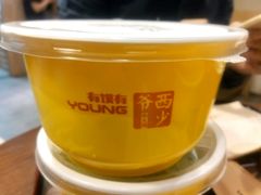-西少爷(五道口店)