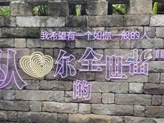 -重庆十八梯传统风貌区