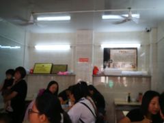 -非遗·爱西干面(小公园总店)