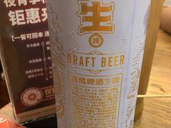 -管氏翅吧(国展店)