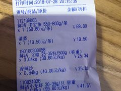 -盒马鲜生(顺义店)