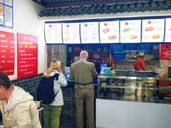 -津门张记包子铺(华昌道店)
