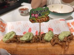 -喜势点·糖沙翁手工茶点·本地人茶居(永庆坊店)