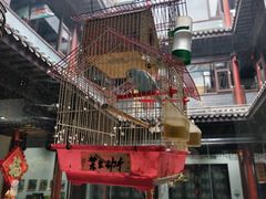 -映像威海·海鲜味道(市区店)
