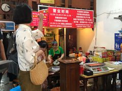 -盖帮鳝鱼串串(东郊记忆店)