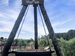 -清河半岛温泉度假酒店