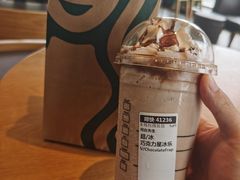 -星巴克(夏日百货店)