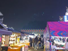 -东西巷