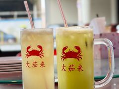 -大茄来海鲜餐厅(亚洲城分行)