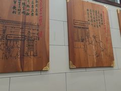 -西安贾三灌汤包·回坊小吃·清真炒菜(北院门总店)
