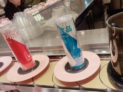-争鲜回转寿司(金桥家乐福店)