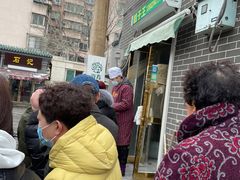 -正味斋锅巴菜(西北角店)