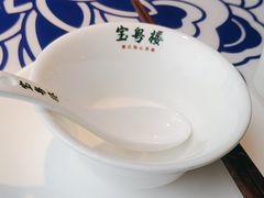 -巴黎春天(浦建店)