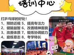 -麦凯乐(尚志大街店)