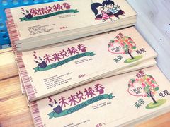 -南山杂货铺(昙华林路店)