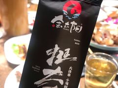 -金太阳海鲜烧烤·本地人餐厅(东纬路旗舰店)