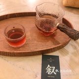 找一个地方发呆