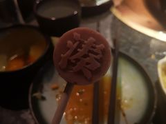 -湊湊火锅·茶憩(新中关购物中心店)