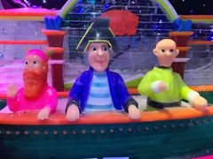 -宁波冰雪大世界(北仑区)