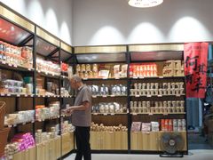 -普宁反沙番薯芋头