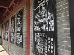 -开封府