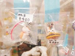-秋叶原电器街