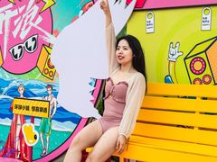 -欢乐水魔方水世界