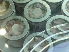 -山与蓝·轻糖鲜果蛋糕(勒泰店)
