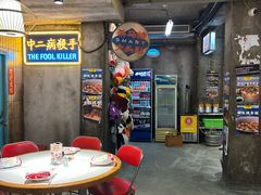 -五马集·海鲜·温州大牌档(黑金冠五马街十字路口店)