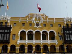 -秘鲁总统府