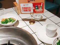 -蛙一刀·麻椒鱼火锅(金仙桥店)