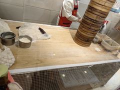 -清真马三汤包(回民街店)