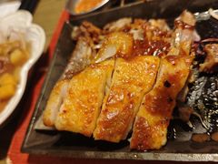 -那时新疆(经纬汇店)