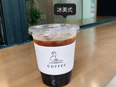 -野鸽子咖啡(中航店)